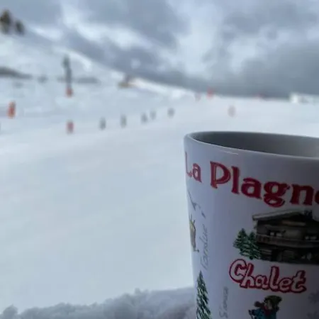 Διαμέρισμα De La Marmotte - Aime 2000 *